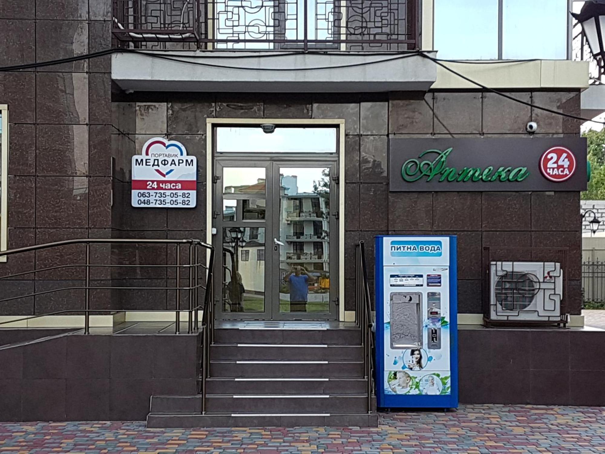 Francuzskij Bulvar Odessa Ngoại thất bức ảnh