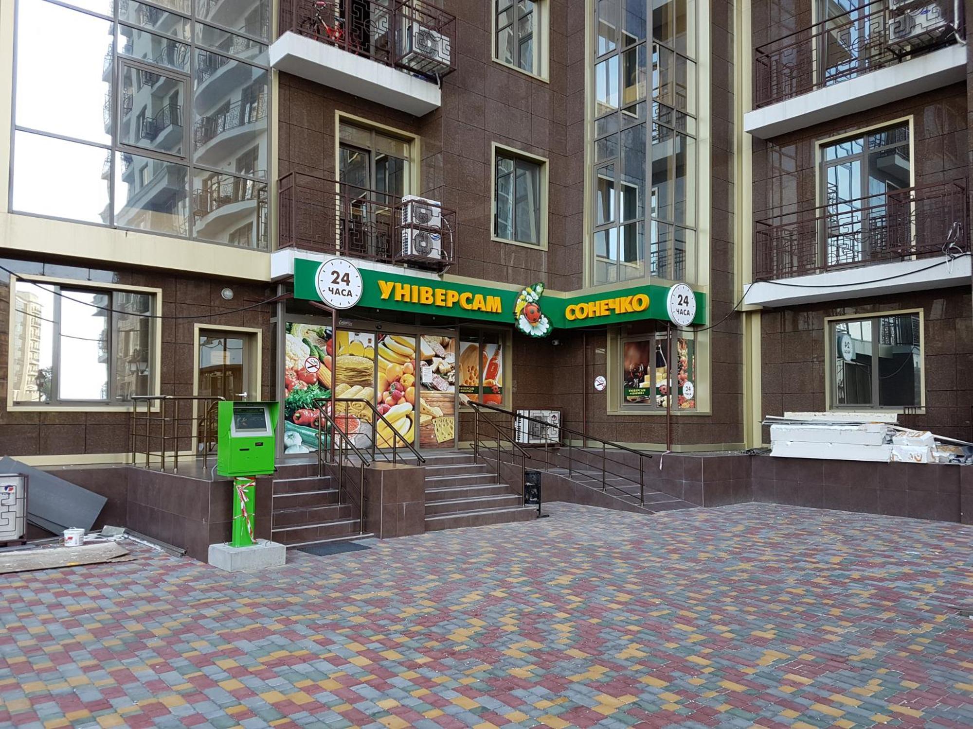 Francuzskij Bulvar Odessa Ngoại thất bức ảnh